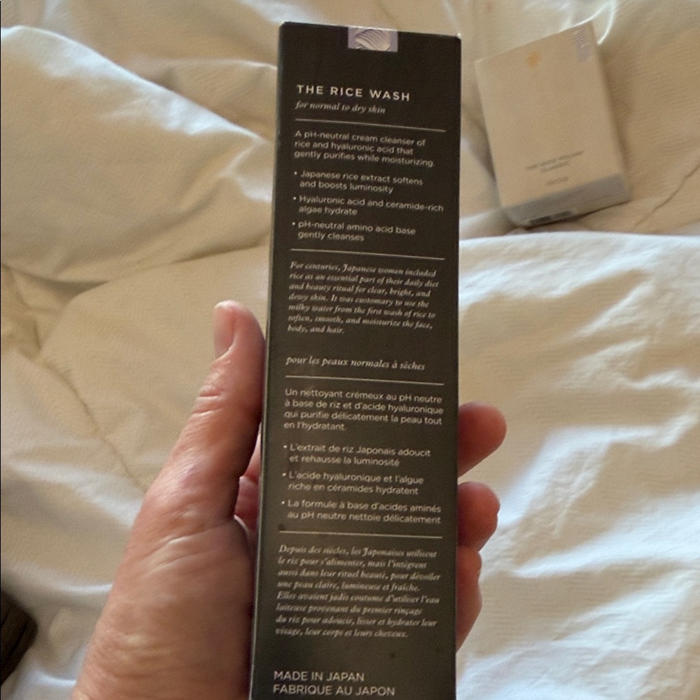 Tatcha Soft cream cleanser. 4 Fl oz - Picture 4 of 5